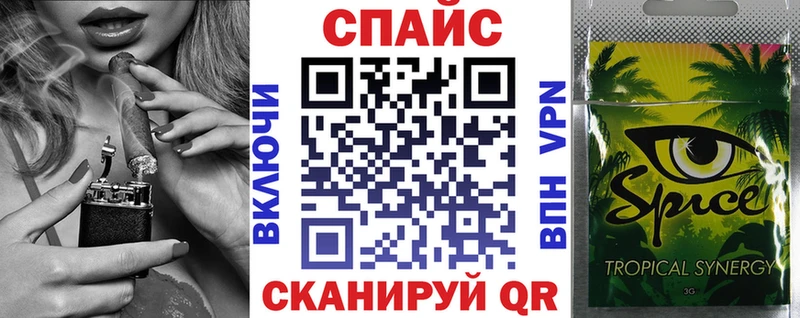 Купить Спас-Деменск БУТИРАТ 99%