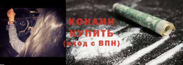 ешки Лихославль