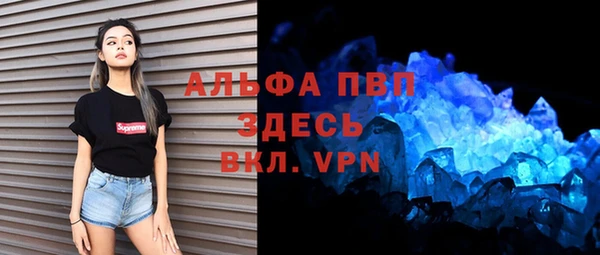 круглые Липки