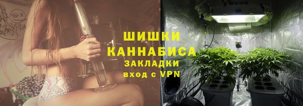 ешки Лихославль