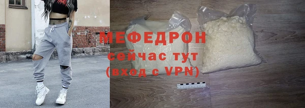 ешки Лихославль