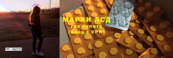 ешки Лихославль