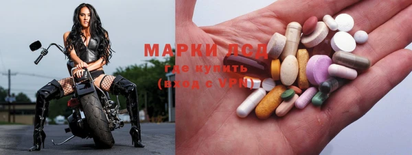 круглые Липки