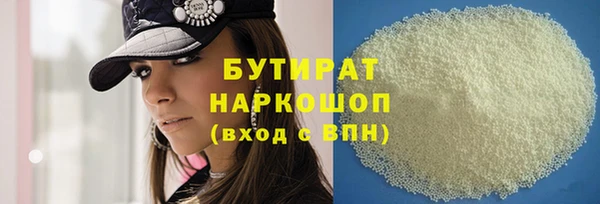 ешки Лихославль