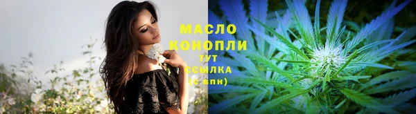 герыч Лиски