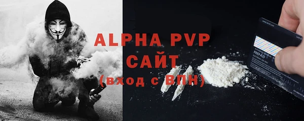 ешки Лихославль