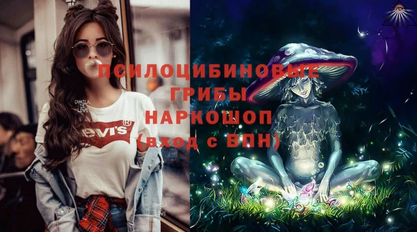 ешки Лихославль