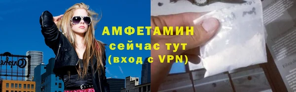 круглые Липки