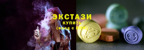 ешки Лихославль