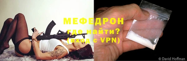 герыч Лиски