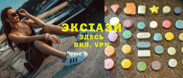 круглые Липки