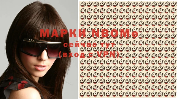 ешки Лихославль