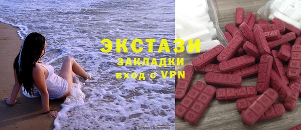 круглые Липки