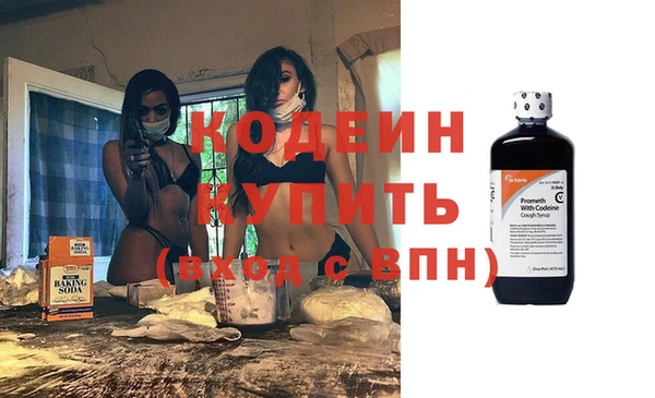 круглые Липки
