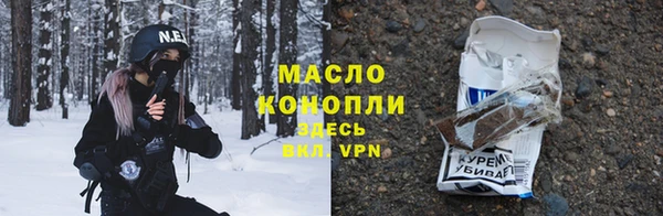 герыч Лиски