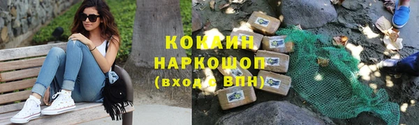 ешки Лихославль