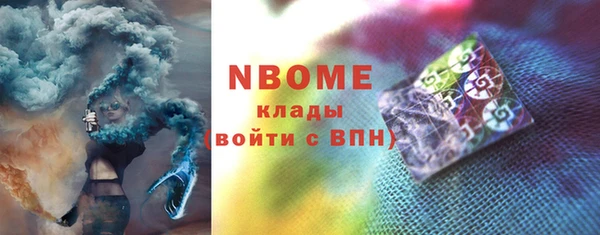 ешки Лихославль