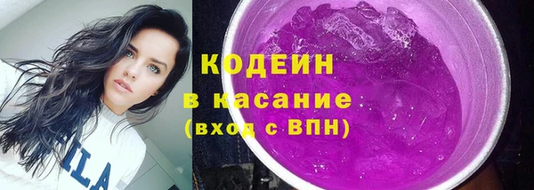 ешки Лихославль