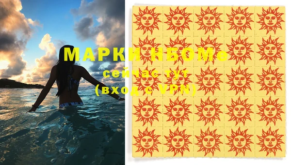круглые Липки