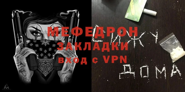 ешки Лихославль