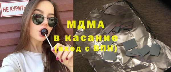 ешки Лихославль