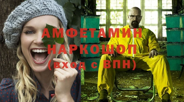 круглые Липки