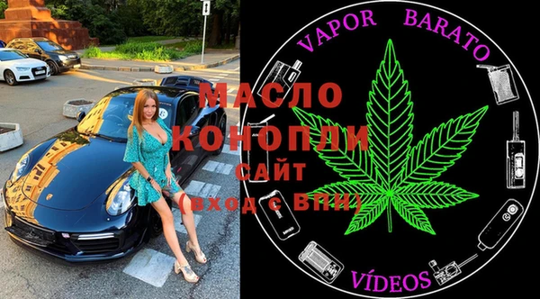 ешки Лихославль