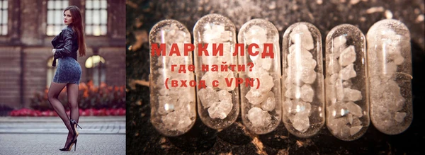 ешки Лихославль