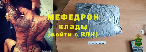 ешки Лихославль