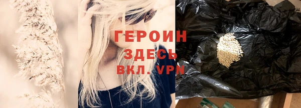 круглые Липки