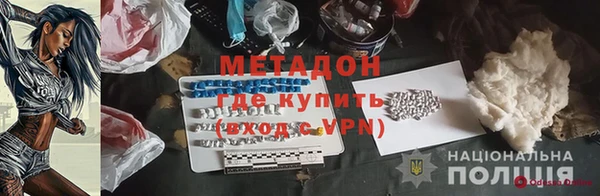 круглые Липки