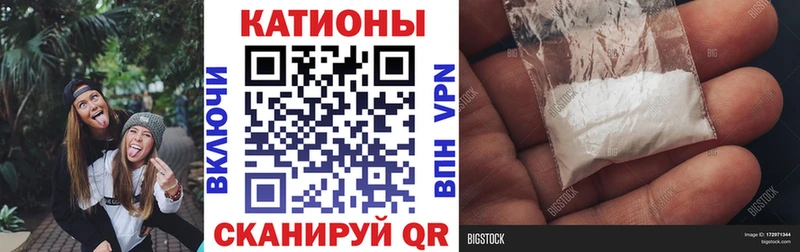 Купить Спас-Деменск МЯУ-МЯУ мяу мяу